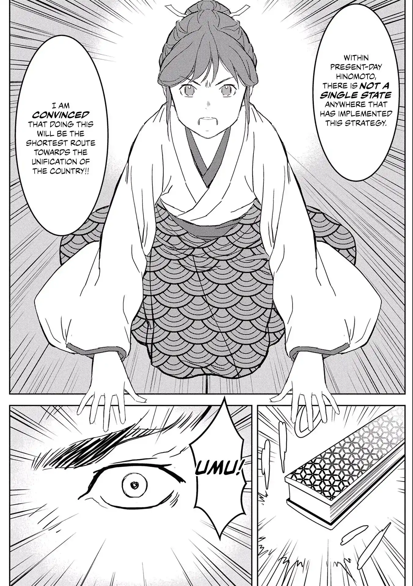 Sengoku Komachi Kuroutan: Noukou Giga Chapter 5 22